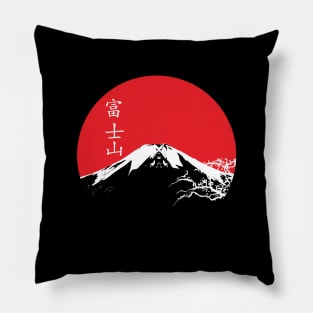 Mount Fuji Pillow