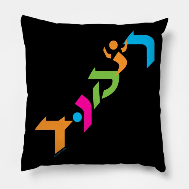 Rikud "Dance" Pillow by jrotem