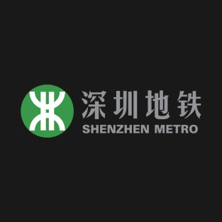 Shenzhen Metro Logo T-Shirt