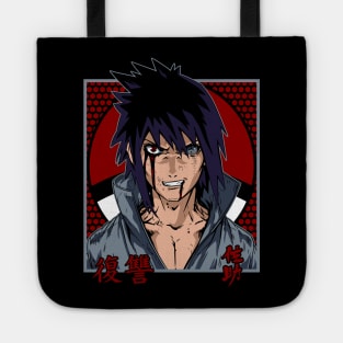 Sasuke Anime Fanart Tote