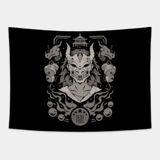 Dragon Mask - Cool Aesthetic Dragon Boy Japanese Gift Tapestry