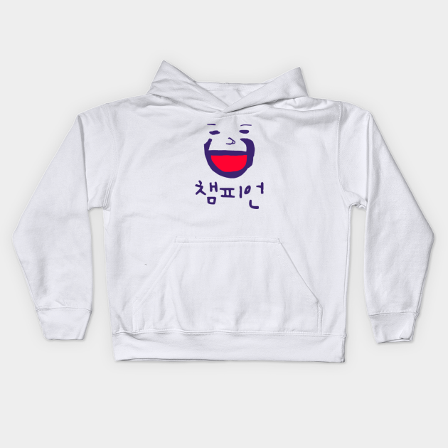 champion kids clothing