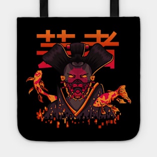 Geisha and Koi Japanese Tote