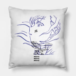 A Certain Scientific Railgun T ''KAZE V1'' Pillow