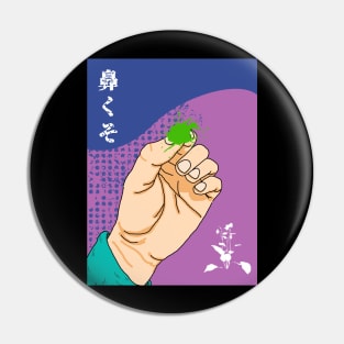 Art Of Hanakuso Vol. 3 Pin