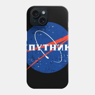 sputnik Phone Case