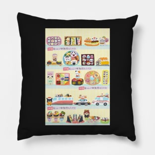 Sushiya Sushi Restaurant Pillow