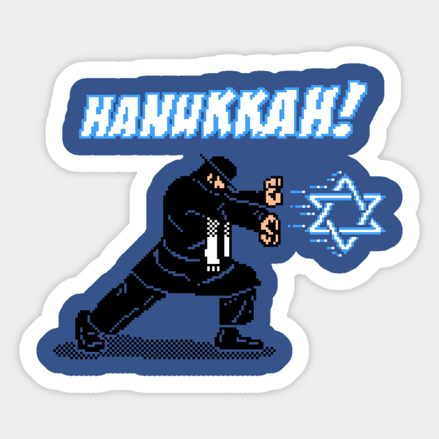 Hanukkah! - Holidays - Sticker