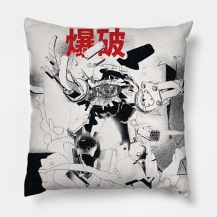 Explosion Blast Pillow