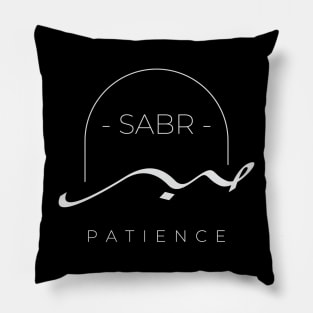 Arabic Patience Pillow