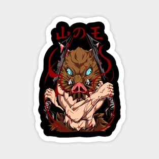 Demon Slayer Inosuke Dual Blade Fury Magnet