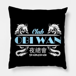 Nightclub - Shanghai Pillow