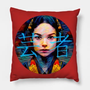 Geisha Girl Circle Design Pillow