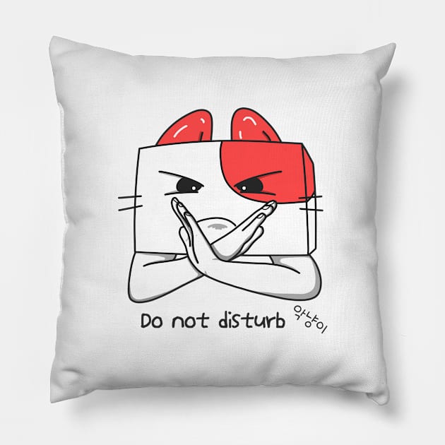 Do not disturb - aknyangi, cat miaw lovers Pillow by aknyangi