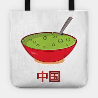 China Split Pea Soup Tote