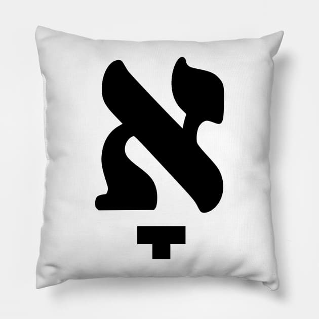 Kometz Aleph (Yiddish Symbol) Pillow by dikleyt