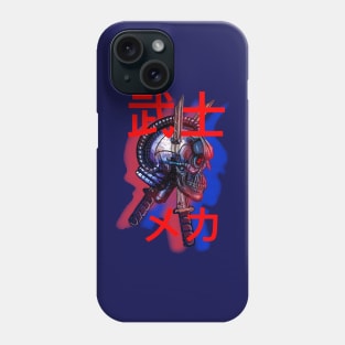 Samurizon Phone Case