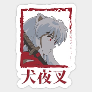 Inuyashiki  Sticker for Sale by OumaMerch