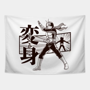 Henshin! Tapestry