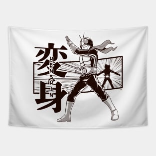 Henshin! Tapestry