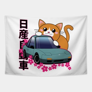 Chibi Nissan 240sx Tapestry