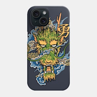 Dragon's Head Oriental Style Phone Case