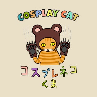 Kawaii Cosplay Cat: Neko Kuma Bear T-Shirt