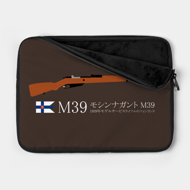 Finnish M39 Mosin Nagant M39 Historical Finnish Model 1939 Service Rifle White In Japanese モシンナガント M39 1939年モデルサービスライフルのフィンランド Mosin Nagant Laptop Case Teepublic