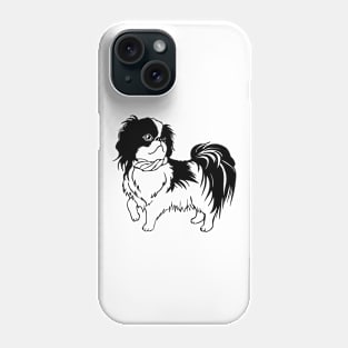 Animal Phone Case