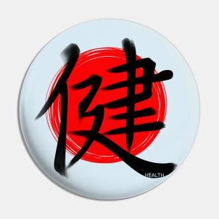 Health Kanji r2 Pin