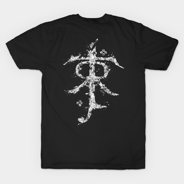 JRR Tolkien - Jrr Tolkien - T-Shirt