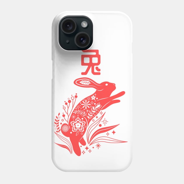 Rabbit - Asian Japanese Zodiac Sign - Bunny Hare Kanji Chinese Astrology Phone Case by Millusti