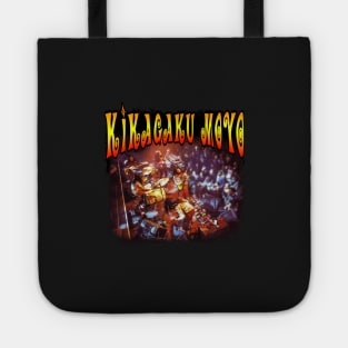 kikagaku moyo live Tote