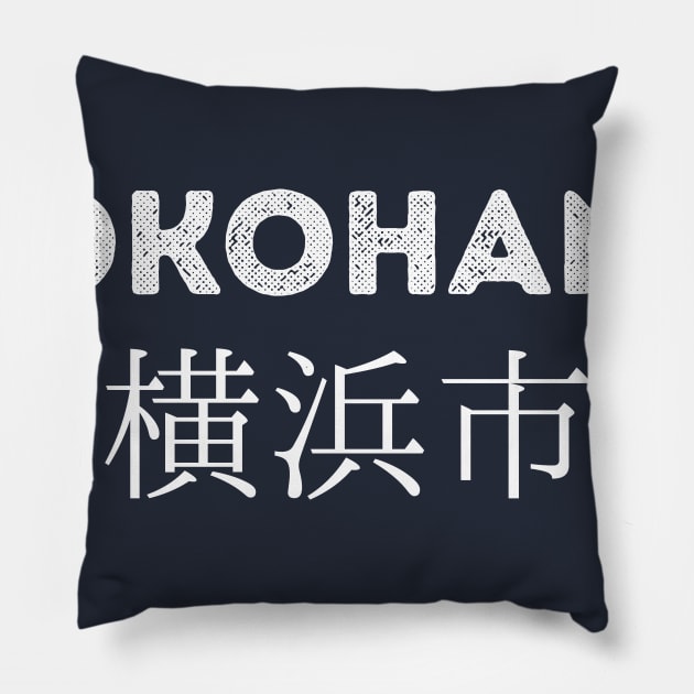 Yokohama in japan Pillow by imshinji