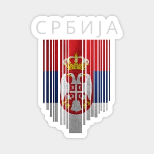Serbia flag, serbian flag Magnet
