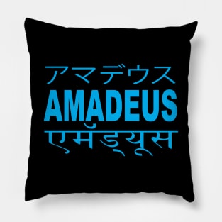 Amadeus Pillow