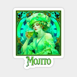 Art Nouveau Mojito Magnet