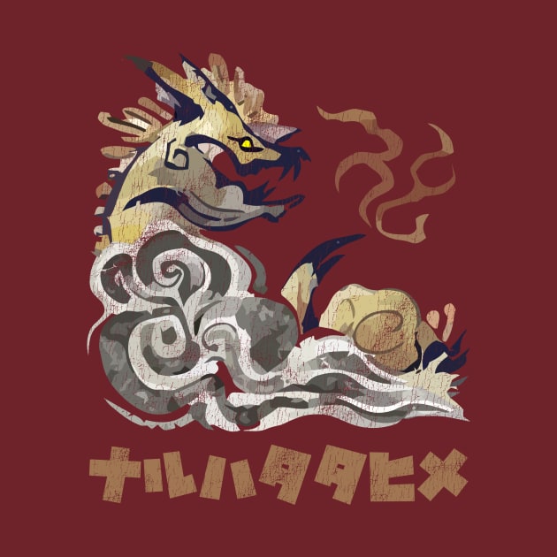 Monster Hunter Rise Thunder Serpent Narwa Kanji Icon by StebopDesigns