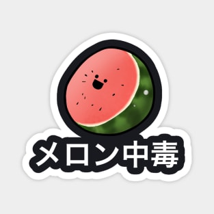 Melon + Japanese logo Magnet