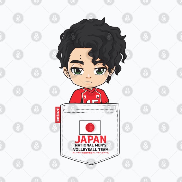 Olympic Sakusa Pocket Chibi by TeeTowArt