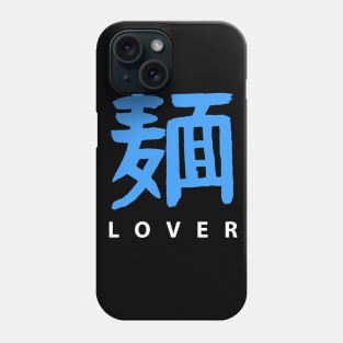 Noodles Lover. Phone Case