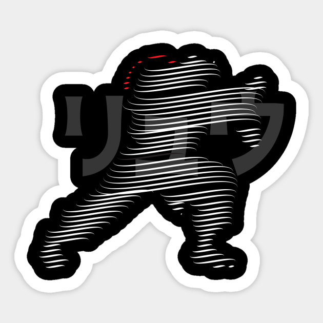 Ryu Street Fighter - Ryu Street Fighter - Sticker | TeePublic