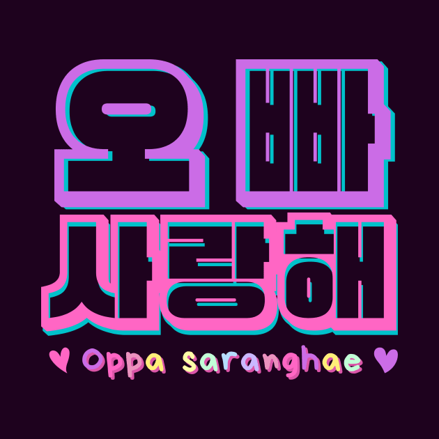 Oppa Saranghae ♥ in Korean Hangul by Moshi Moshi Designs