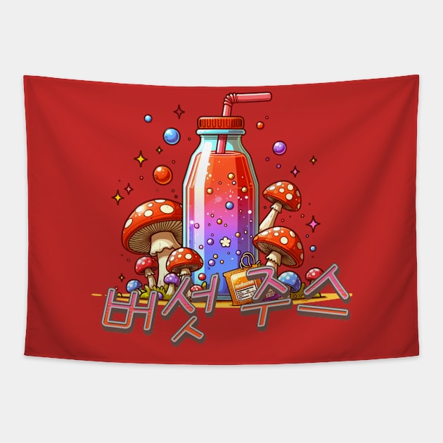 Mushroom Bottle Juice - Cute aesthetic Korean Style sweets Tapestry by Asiadesign