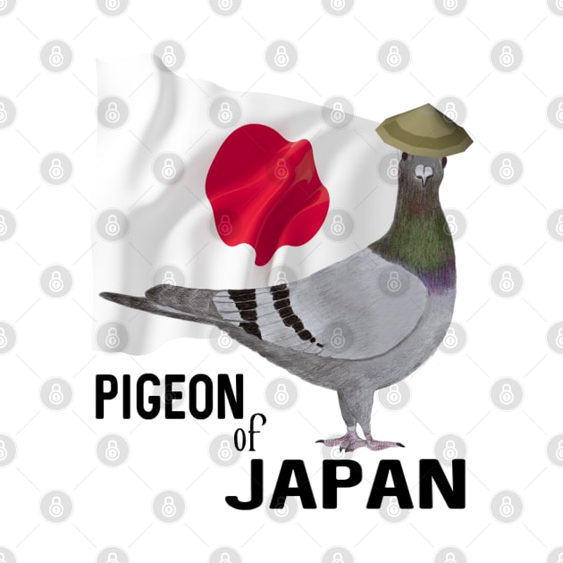 Pigeon of Japan by KC Morcom aka KCM Gems n Bling aka KCM Inspirations