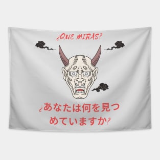 Mascara Oni Tapestry