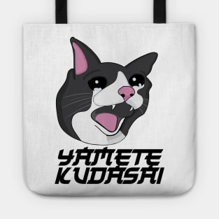 Yamete Kudasai Meme Crying Screaming Cat Yamero Japanese Tote