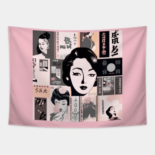 Montage of japanese cultural references to japan Tapestry