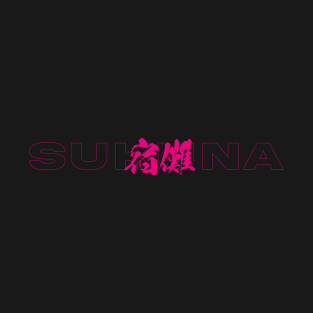 Sukuna T-Shirt