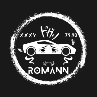 THE BROMANN T-Shirt